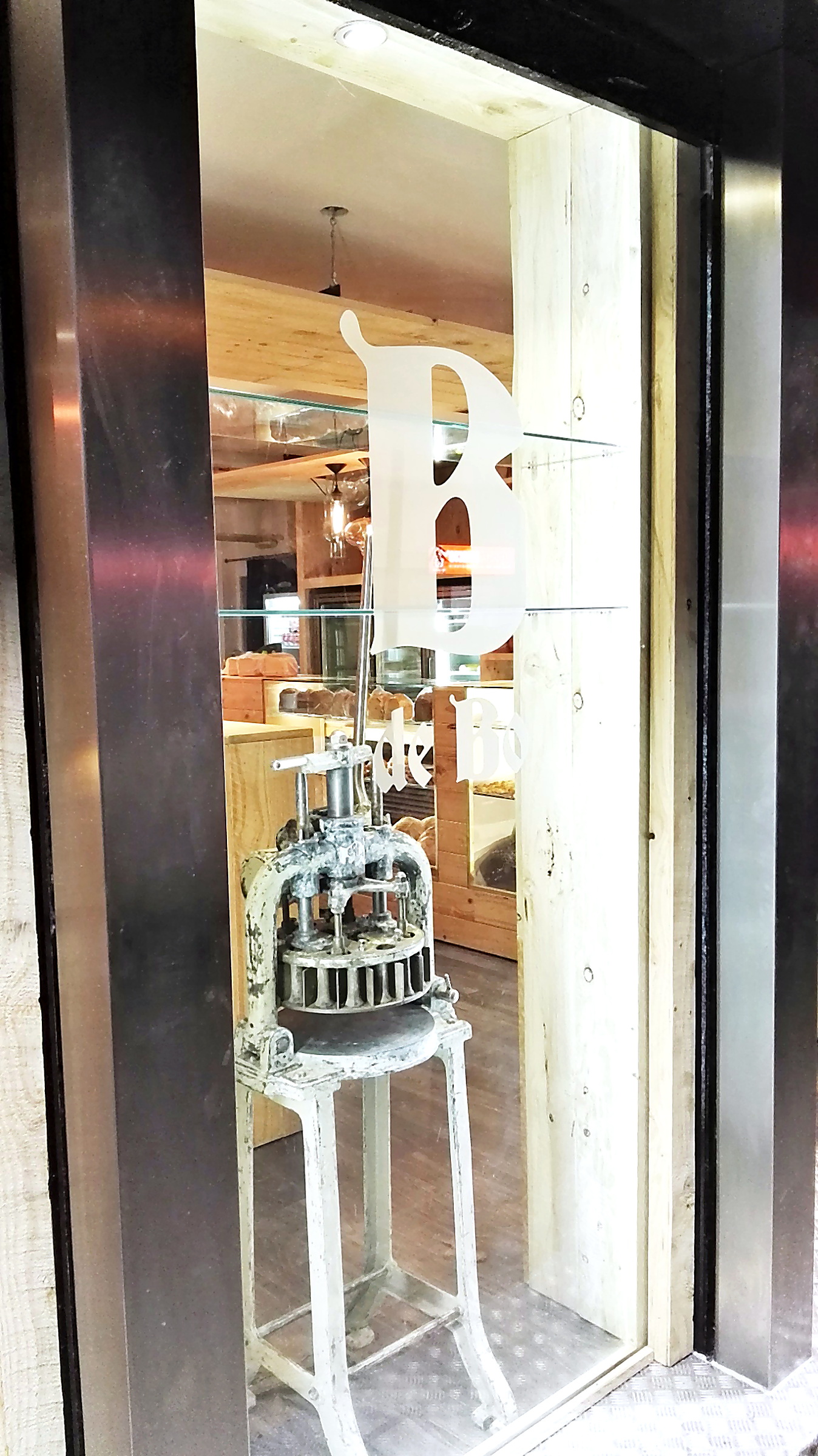 PANADERIA interiorismo pepenietostudio